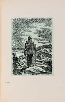 Лесков Н.С. Очарованный странник / Иллюстрации Н.В. Кузьмина. М.: Гослитиздат, 1952.